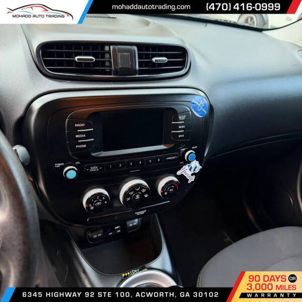 2017 Kia Soul