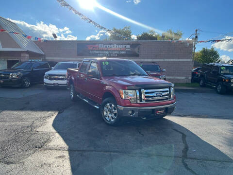 2010 Ford F-150 for sale at Brothers Auto Group in Youngstown OH