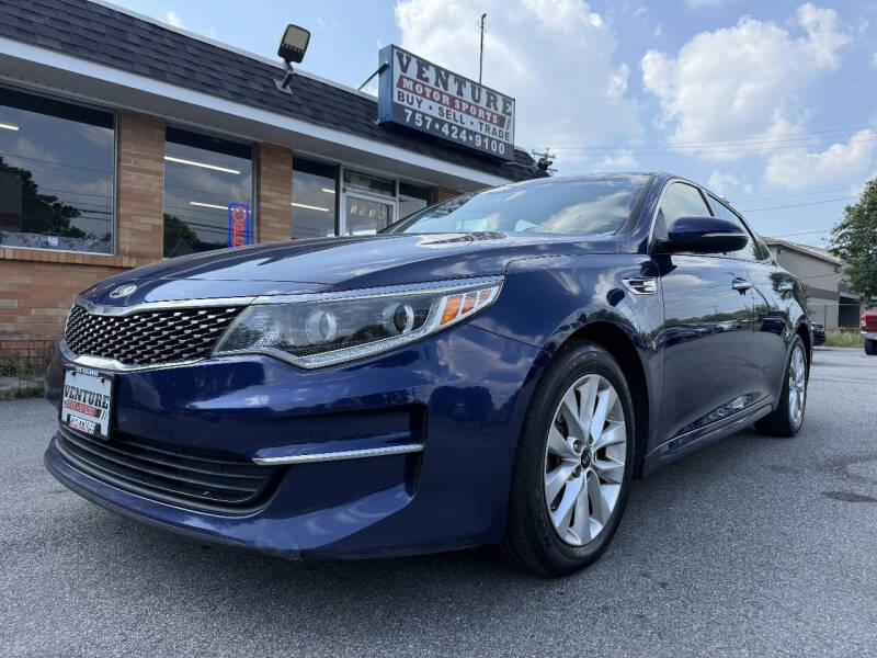 2017 Kia Optima EX