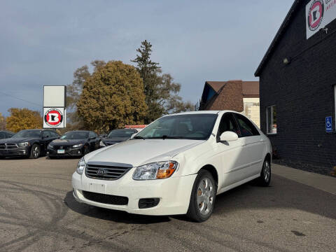 2008 Kia Spectra EX