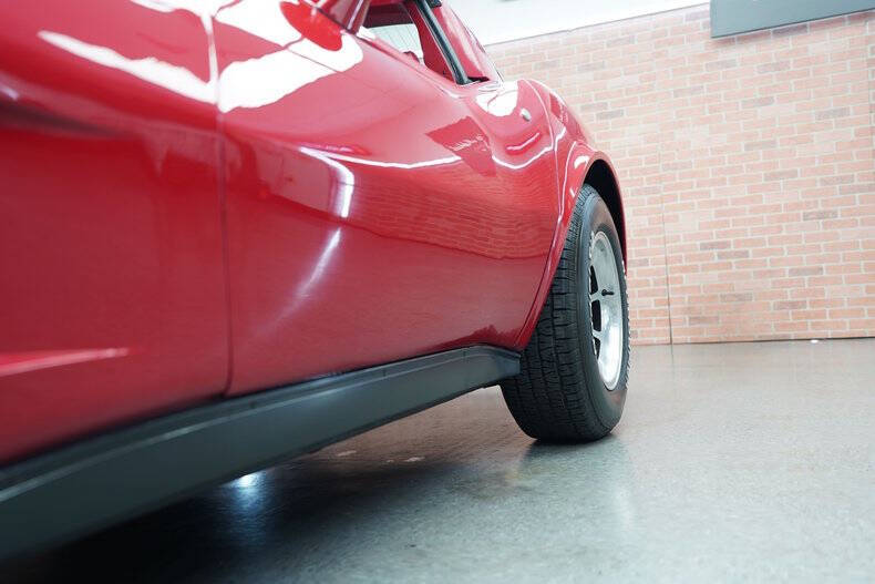 1981 Chevrolet Corvette