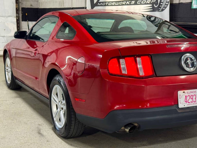 2011 Ford Mustang