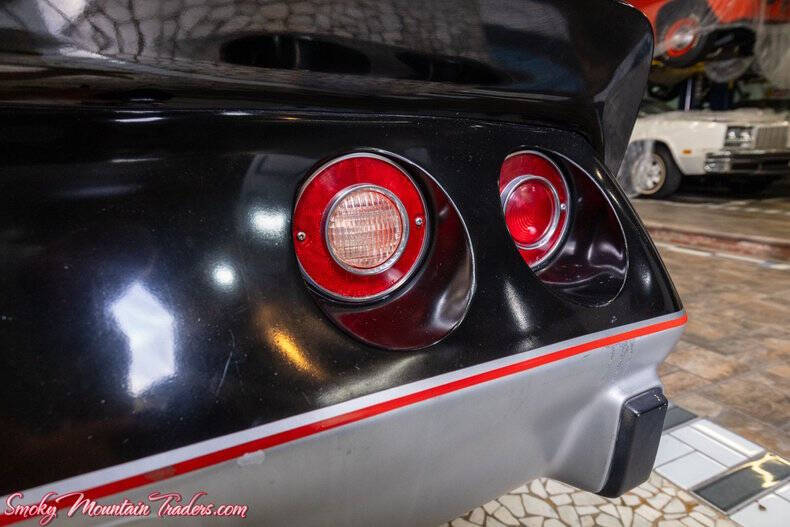 1978 Chevrolet Corvette