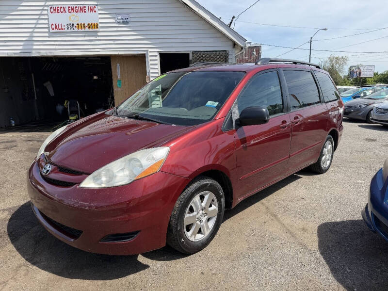 2007 Toyota Sienna CE 7-Passenger