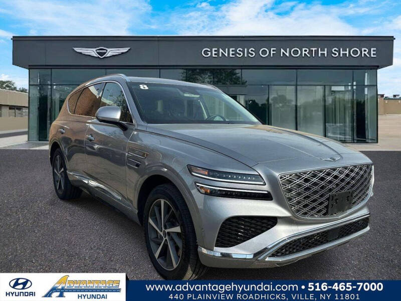 2026 Genesis GV80 2.5T Advanced