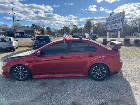 2016 Mitsubishi Lancer ES
