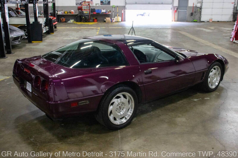 1995 Chevrolet Corvette