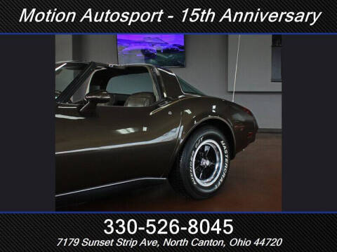 1978 Chevrolet Corvette