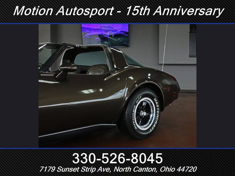 1978 Chevrolet Corvette