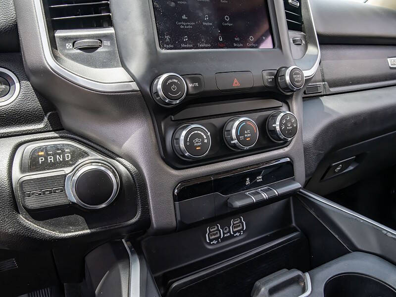 2020 RAM 1500