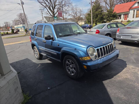 2006 Jeep Liberty Limited