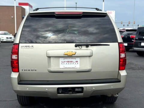 2013 Chevrolet Tahoe LT