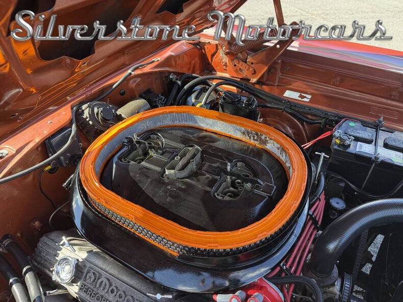 1970 Dodge Coronet