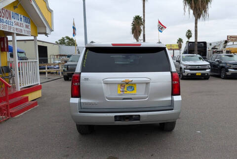 2016 Chevrolet Tahoe LS