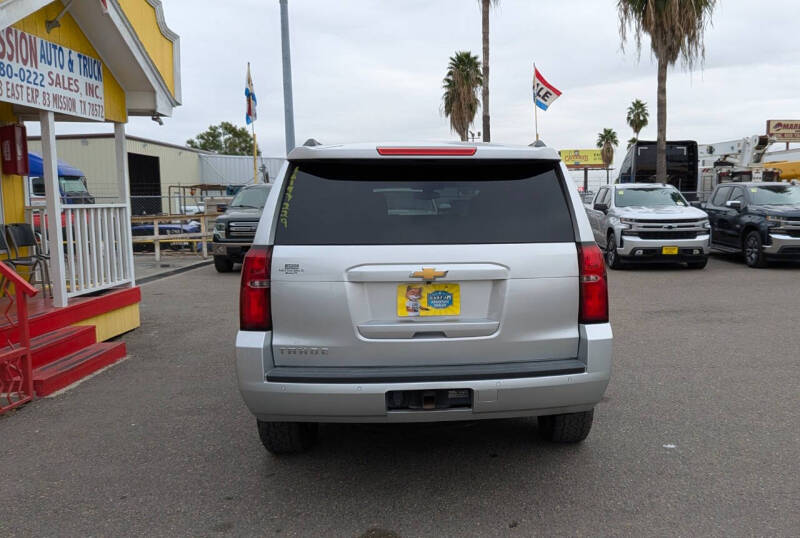 2016 Chevrolet Tahoe LS