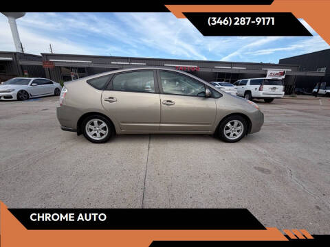 2009 Toyota Prius Standard