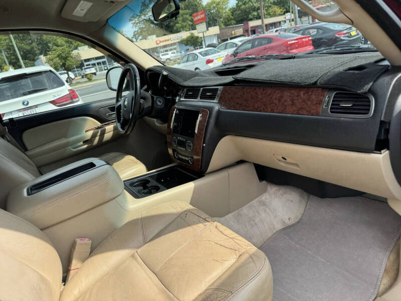 2007 Chevrolet Suburban LT