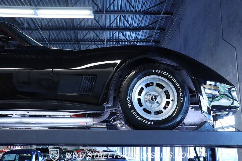 1981 Chevrolet Corvette