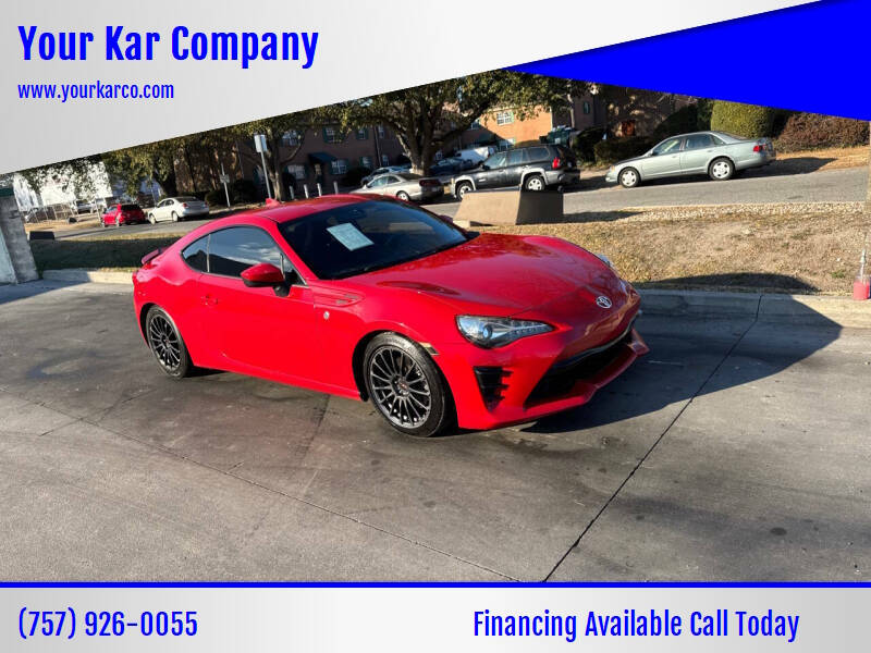 2017 Toyota 86 Base's photo