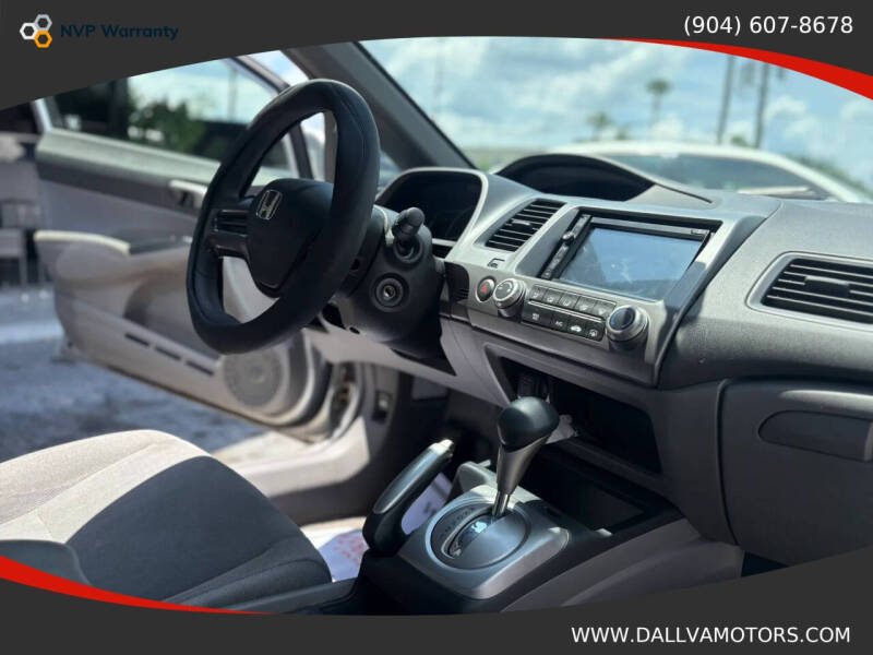 2006 Honda Civic LX