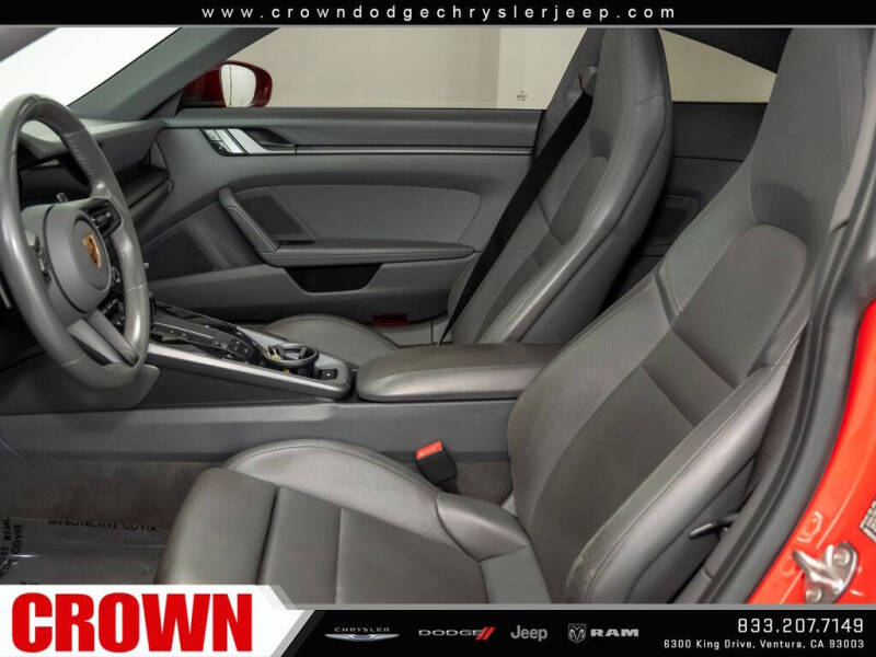 2020 Porsche 911 Carrera S