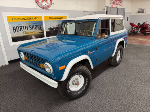 1971 Ford Bronco