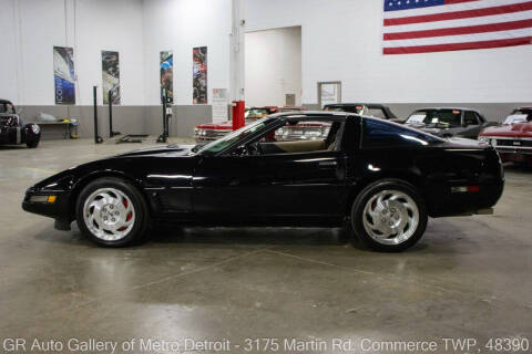 1996 Chevrolet Corvette
