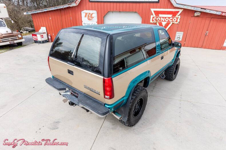 1993 Chevrolet Blazer