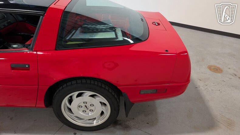 1995 Chevrolet Corvette