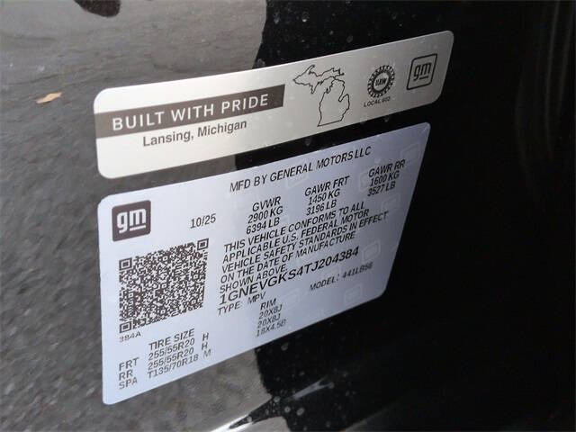 2026 Chevrolet Traverse LT