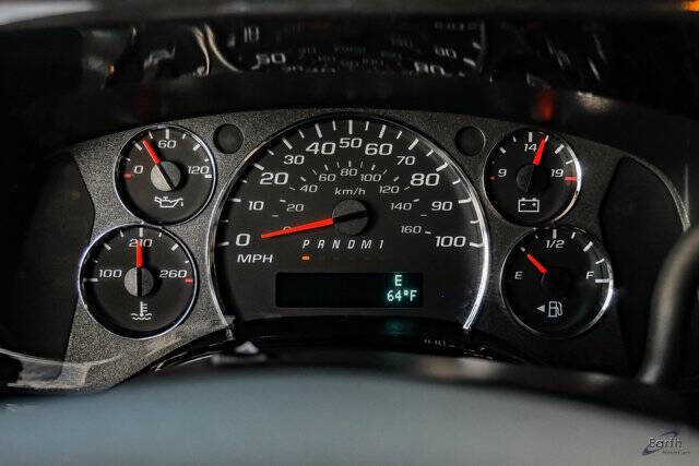 2023 Chevrolet Express 2500