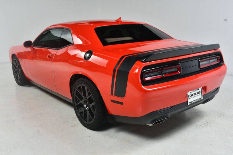 2017 Dodge Challenger