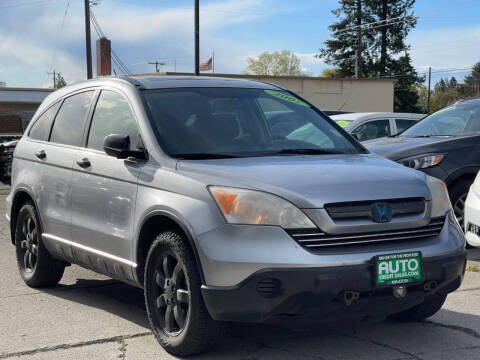 2007 Honda CR-V EX