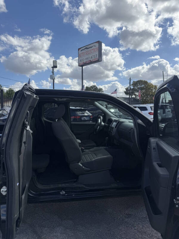 2020 Nissan Frontier S