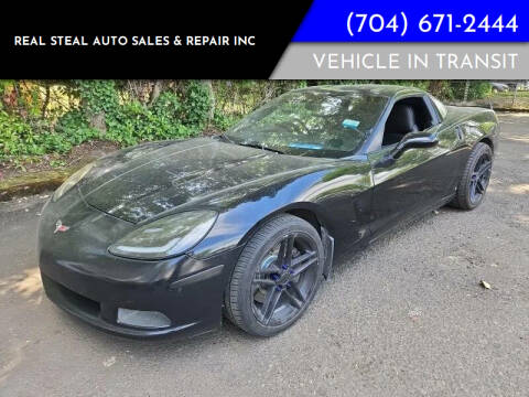 2007 Chevrolet Corvette