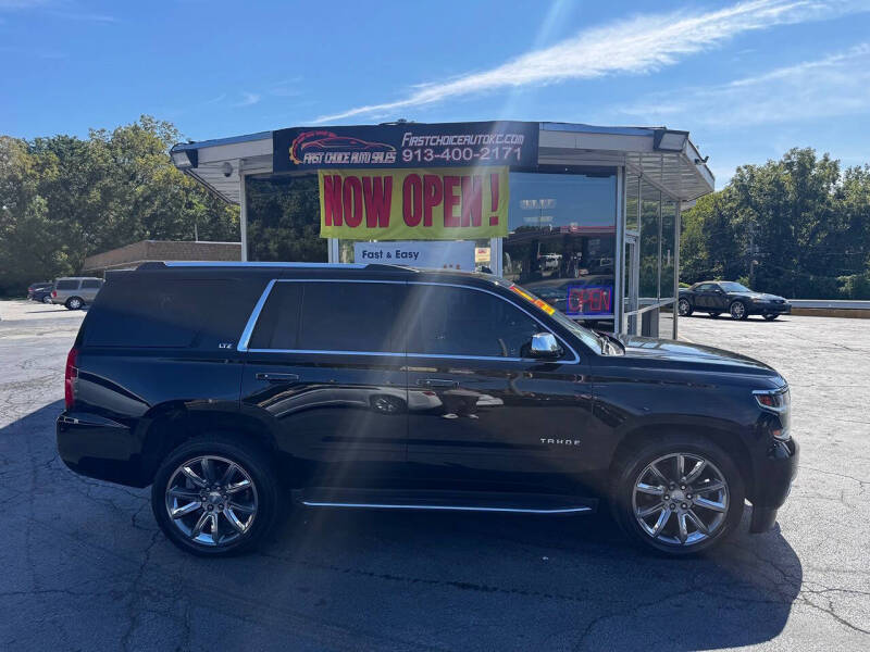 2016 Chevrolet Tahoe LTZ