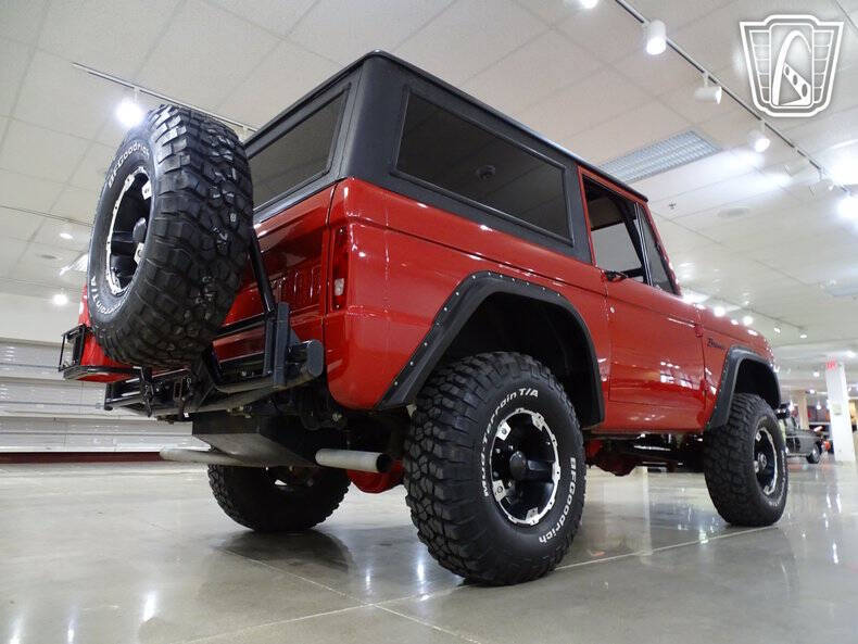 1968 Ford Bronco