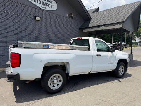 2017 Chevrolet Silverado 1500 Work Truck
