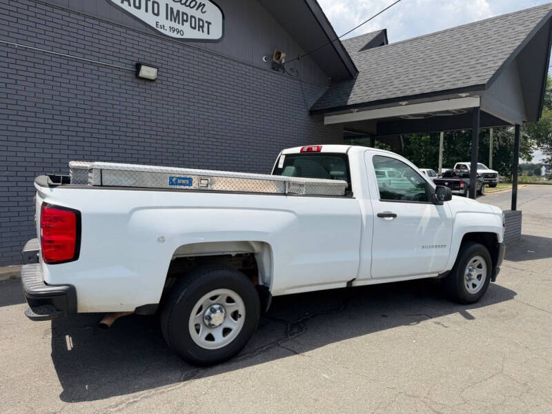 2017 Chevrolet Silverado 1500 Work Truck