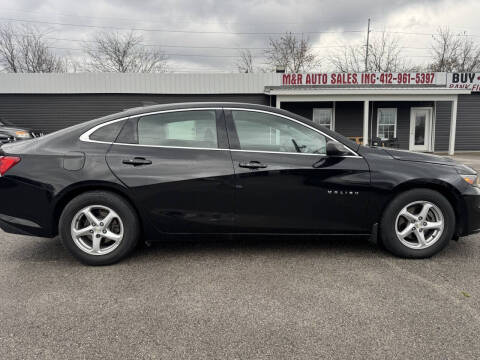 2018 Chevrolet Malibu LS