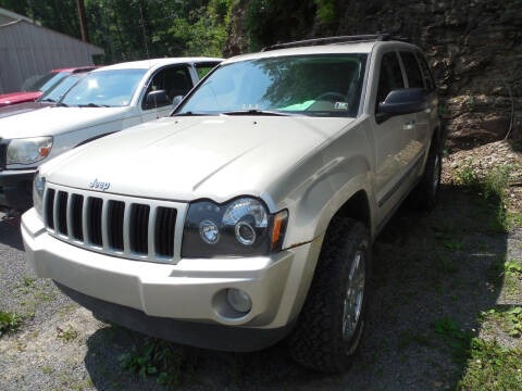 2007 Jeep Grand Cherokee for sale at Sabula Auto Center & U-Haul in Du Bois PA