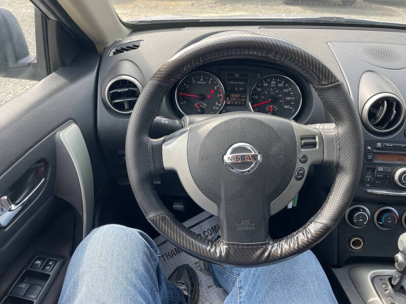 2012 Nissan Rogue S