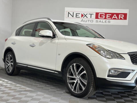 2017 Infiniti QX50