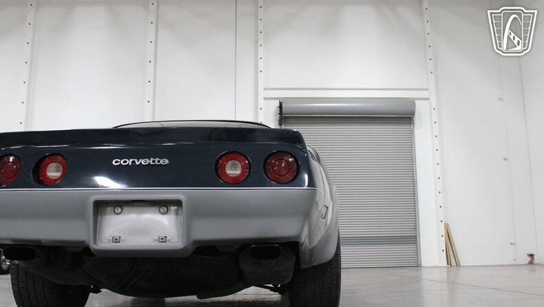 1981 Chevrolet Corvette