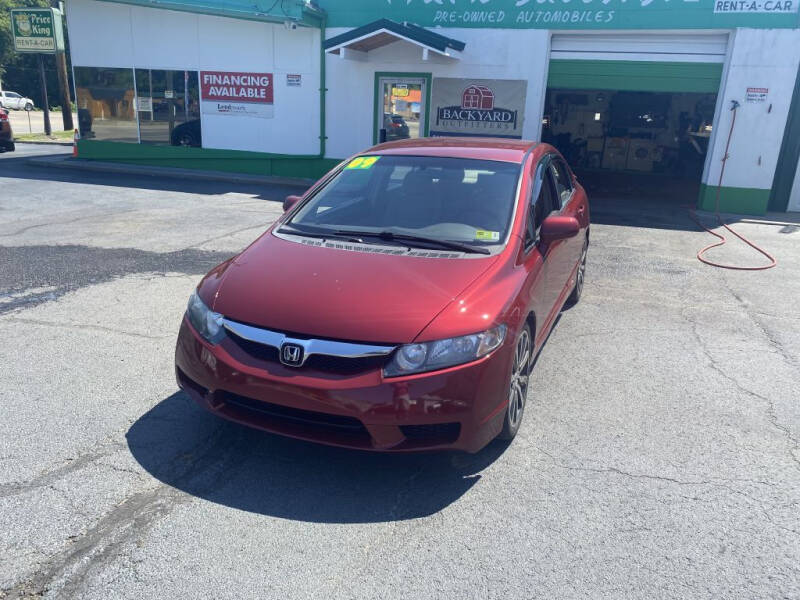 2009 Honda Civic for sale at Mark Bates Pre-Owned Autos in Huntington WV