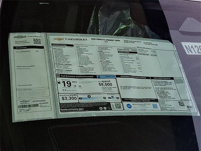 2026 Chevrolet Corvette Stingray