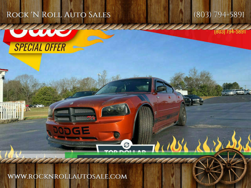 2006 Dodge Charger for sale at Rock 'N Roll Auto Sales in West Columbia SC