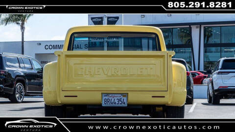 1971 Chevrolet n/a