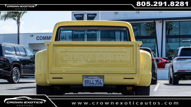 1971 Chevrolet n/a