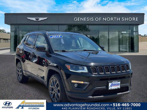 2019 Jeep Compass High Altitude
